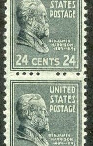 US 828 Error Partial Perfs