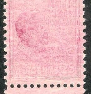 US 829 Error LH Underinked