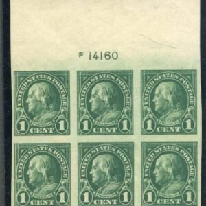 US 575 VF NH Block of 6 Plate Number 14160 cv $115