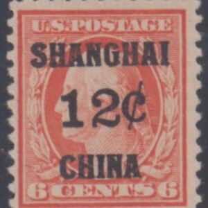 US Shanghai Overprint K6 F - VF LH