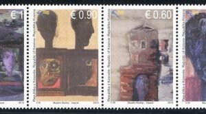 Kosovo : 244 - 245, 2014 Year Set