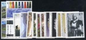 Kosovo : 244 - 245, 2014 Year Set