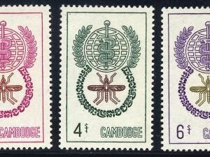 Cambodia 106 -108 NH Insect, Anti-Malaria issue