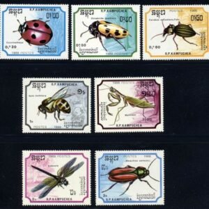 Cambodia 891 - 897 NH Insects, Bee, Ladybug, Praying Mantis