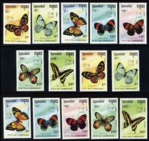 Cambodia 997 - 1003 NH Butterflies