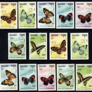Cambodia 997 - 1003 NH Butterflies
