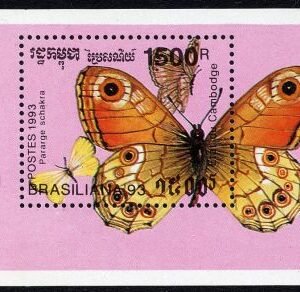 Cambodia 1283 S/S NH Butterflies