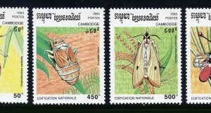 Cambodia 1318 -1321 NH Insects