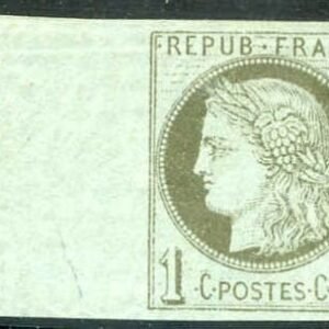 France 38a XF NH Wide left margin single