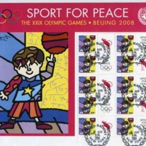 UN Personalized Sheets S25 2008 Olympia NY 965