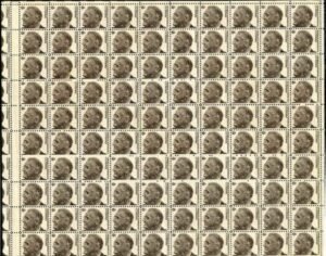 US 1284 Error Full sheet with gutter left with 1/3 extra stamp row