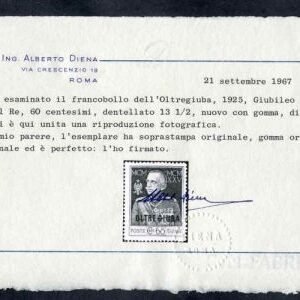 Oltre Giuba 21a F - VF LH Perf 13 1/2 rarity