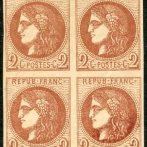 France 39 Color Variety Dallay 40BII LH NH Full OG