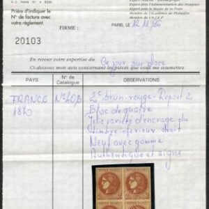 France 39 Color Variety Dallay 40BII LH NH Full OG