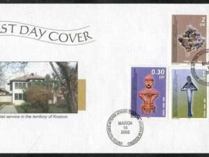 Kosovo : 1 - 5 Peace Used FDC