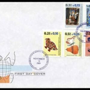 Kosovo : 6 - 10 Used FDC