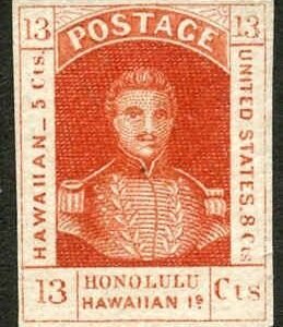 US Hawaii 006 Possessions VF Unused Rich Color