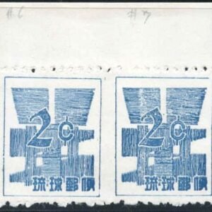 US Ryukyu Islands 46a