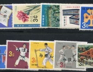 US Possessions - Ryukyu Islands 91s / 139s VF NH cv $2,140