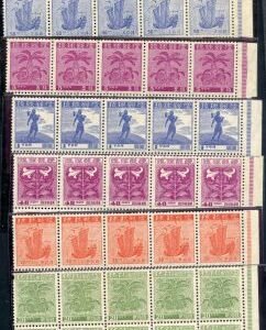 US Possessions - Ryukyu Islands 1 - 7 VF NH Imprint Blocks of 10 cv $371