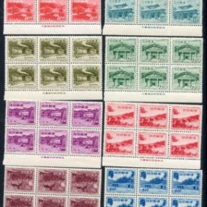US Ryukyu Islands 19 - 26 Imprint Block of 6 cv $283++