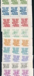 US Possessions - Ryukyu Islands 44 - 53 VF NH Imprint Block of 6 cv $448
