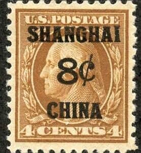 US Shanghai Overprint K4 VF - XF LH cv $67.50