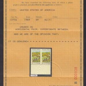 US 1370a Error F - VF NH Pair Imperf Between