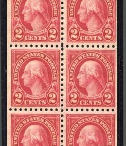 US 583a F - VF + Mint NH Rare! Pristine! cv $200