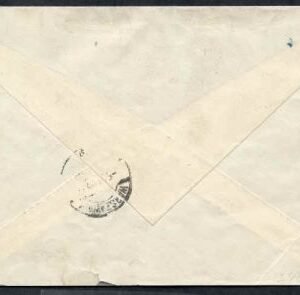 Vatican 35 - 40 VF set on registered cover to Warsaw Poland