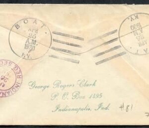 US Kentucky, Boat 552, 554, 557, 648, 651 Fancy Cancel Cover, Boat