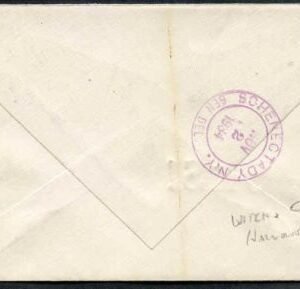 US Kentucky, Ed 742 Fancy Cancel Cover, Witch, Cat in Square Halloween