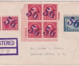 US Arkansas, Fifty-Six 634, 650, 681 Fancy Cancel Cover, Solid Numerals