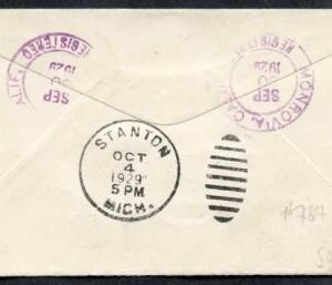 US California, Monrovia 563, 638 Fancy cancel Cover, Star