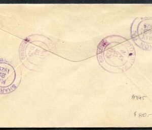 US Pennsylvania, Corry 638, 642, U420 Fancy cancel Cover, Star