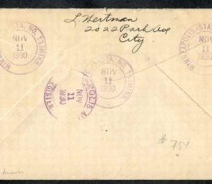 US Minnesota, Minneapolis 632, 689 Fancy cancel Cover
