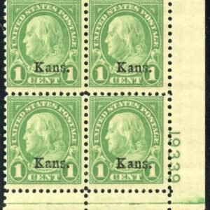 US 658 Fine NH Kansas Overprint Plate Block 19339 LR cv $90