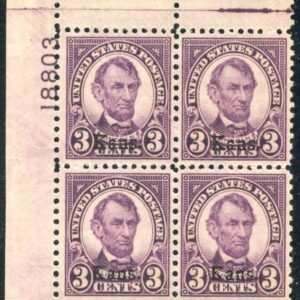 US 661 XF NH Plate Block 18803 UL