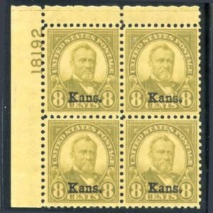 US 666 VF + NH Plate Block 18192 UL Pristine! cv $1,000