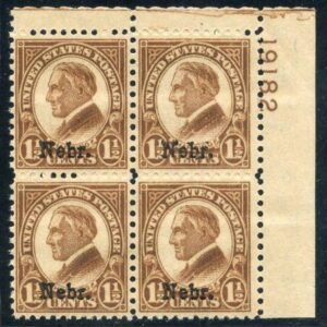 US 0670 VF - XF NH Plate Block 19182 UR