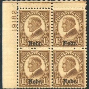 US 670 Mint LH Nebraska Overprint Plate Block 19182 UR - Evenly Disturbed Gum, cv $65