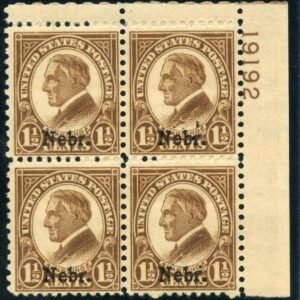 US 0670 F - VF NH Plate Block 19182 UR cv 65.00
