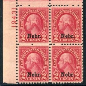 US 0671 XF - Superb NH Plate Block 19431 UL Spectacular