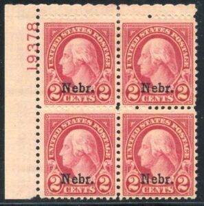 US 671 VF Mint Hinged Nebraska Overprint Plate Block 19378 UL cv $60