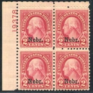 US 671 VF Mint Hinged Nebraska Overprint Plate Block 19378 UL cv $60