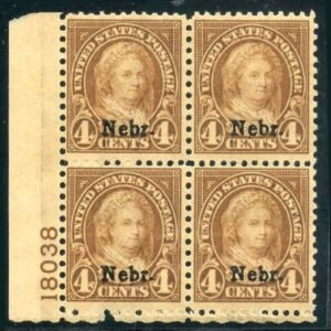 US 673 F - VF +  NH Nebraska Overprint Plate Block 18038 LL cv $425