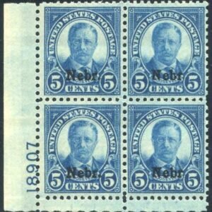 US 0674 VF - XF NH Plate Block 18907 LL
