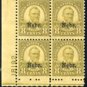 US 677 Ave - F Mint LH Plate Block 18192 LL cv $400