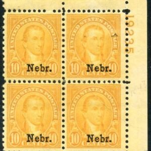 US 679 VF H Nebraska Overprint Plate Block 19235 UR cv $925