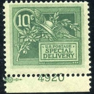 US E7 Special Delivery F - VF Mint NH Plate number single cv $140+